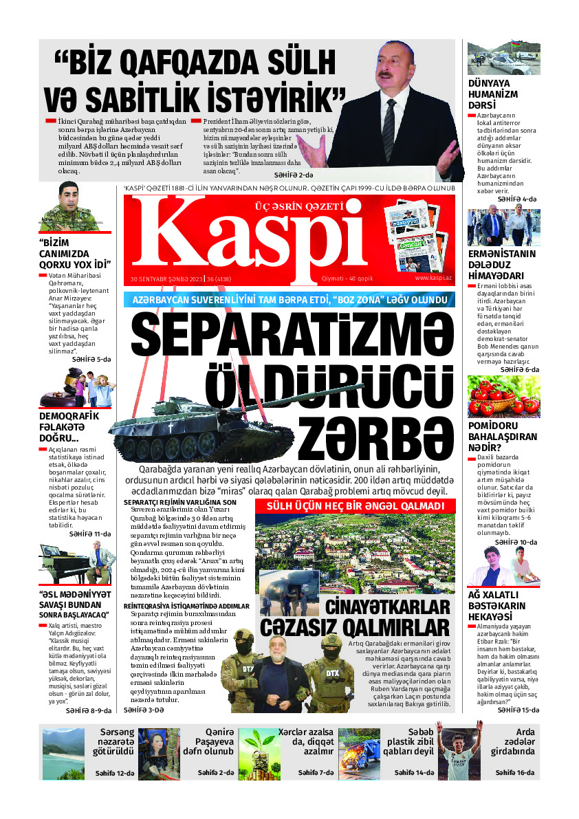 KASPI